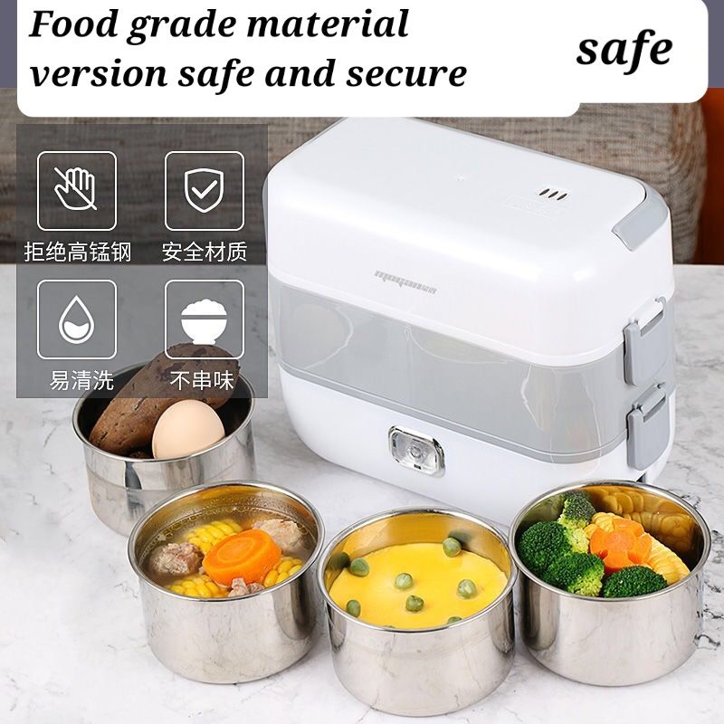 Electric lunch box 