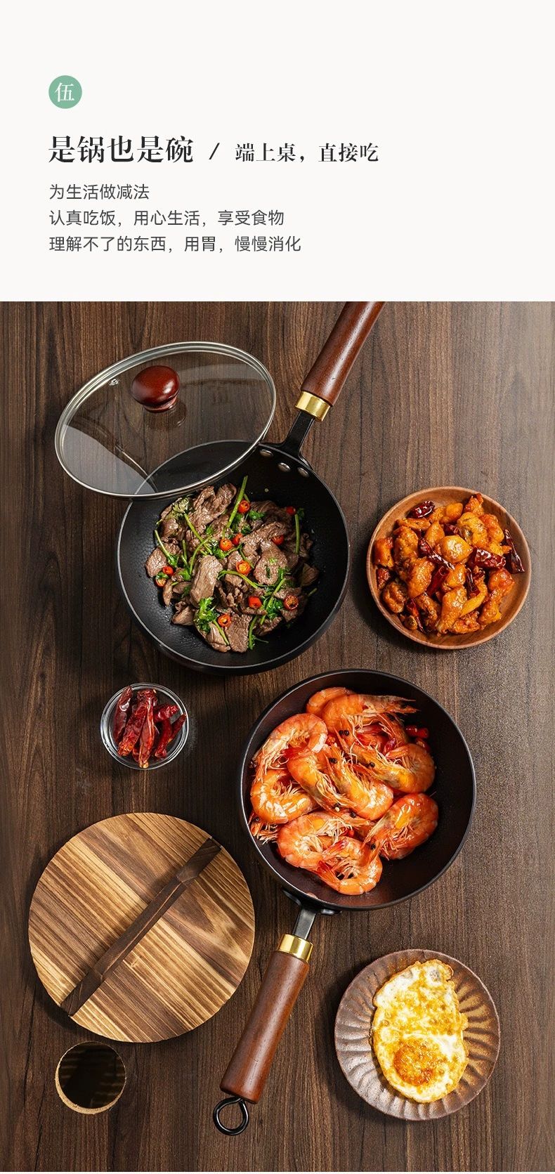 Big belly pot