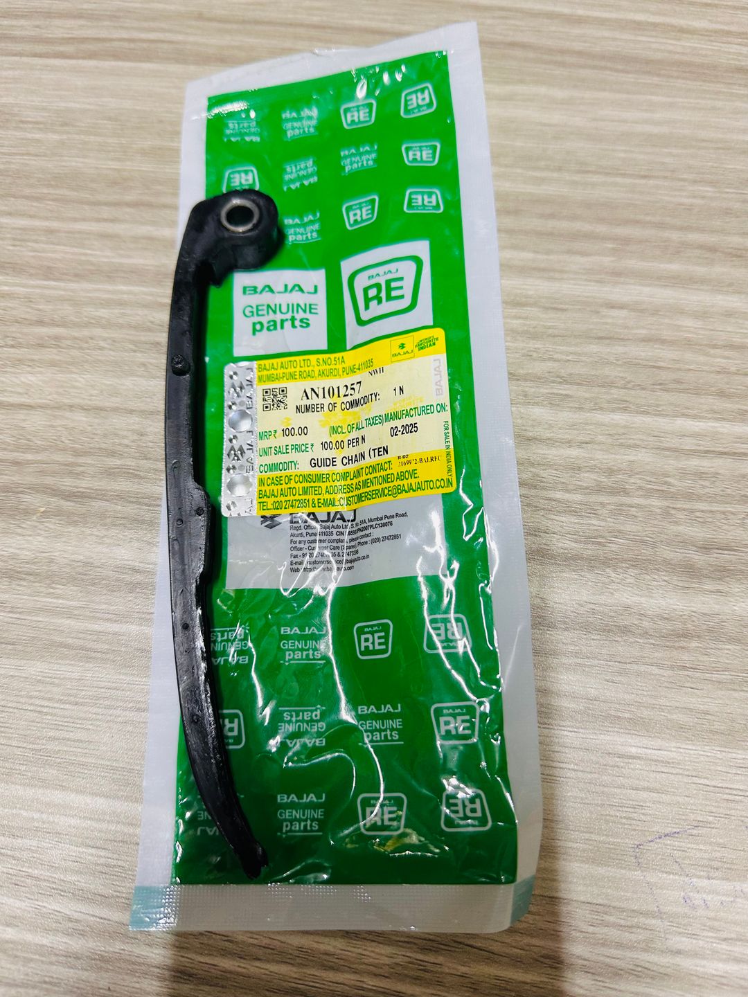 GUIDE CHAIN AN101257