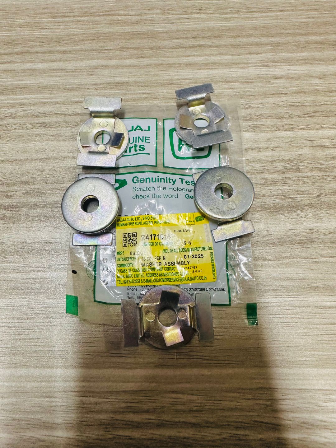 WASHER ASSEMBLY 24171014