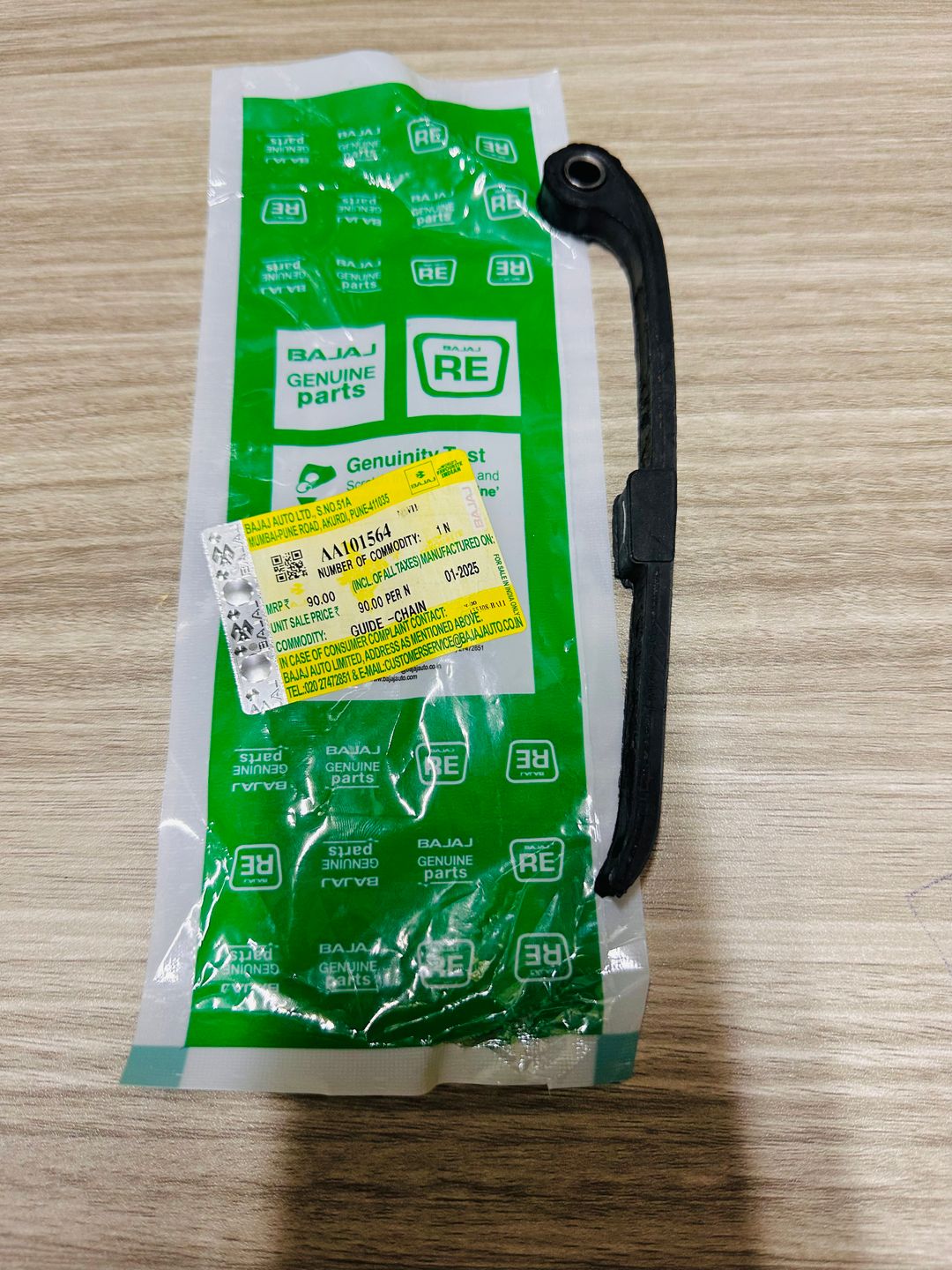 GUIDE CHAIN AA101564