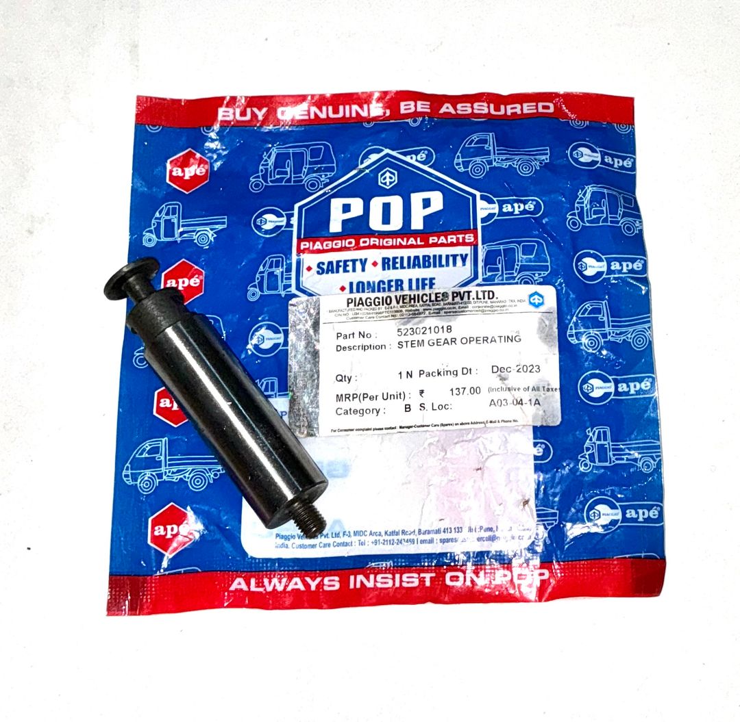 STEM GEAR OPERATING   523021018