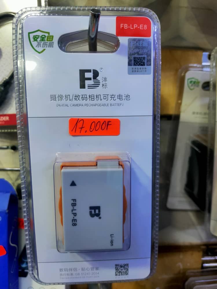 Batterie rechargeable pour appareil photo numérique FB-LP-E8_article_N°:CAI_0098