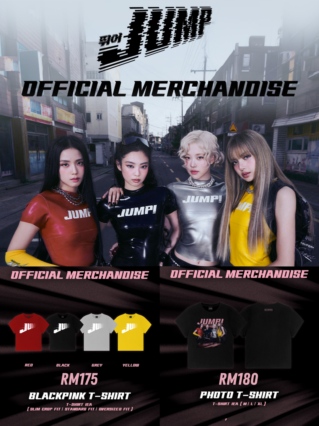 Blackpink 'Jump' Official MD