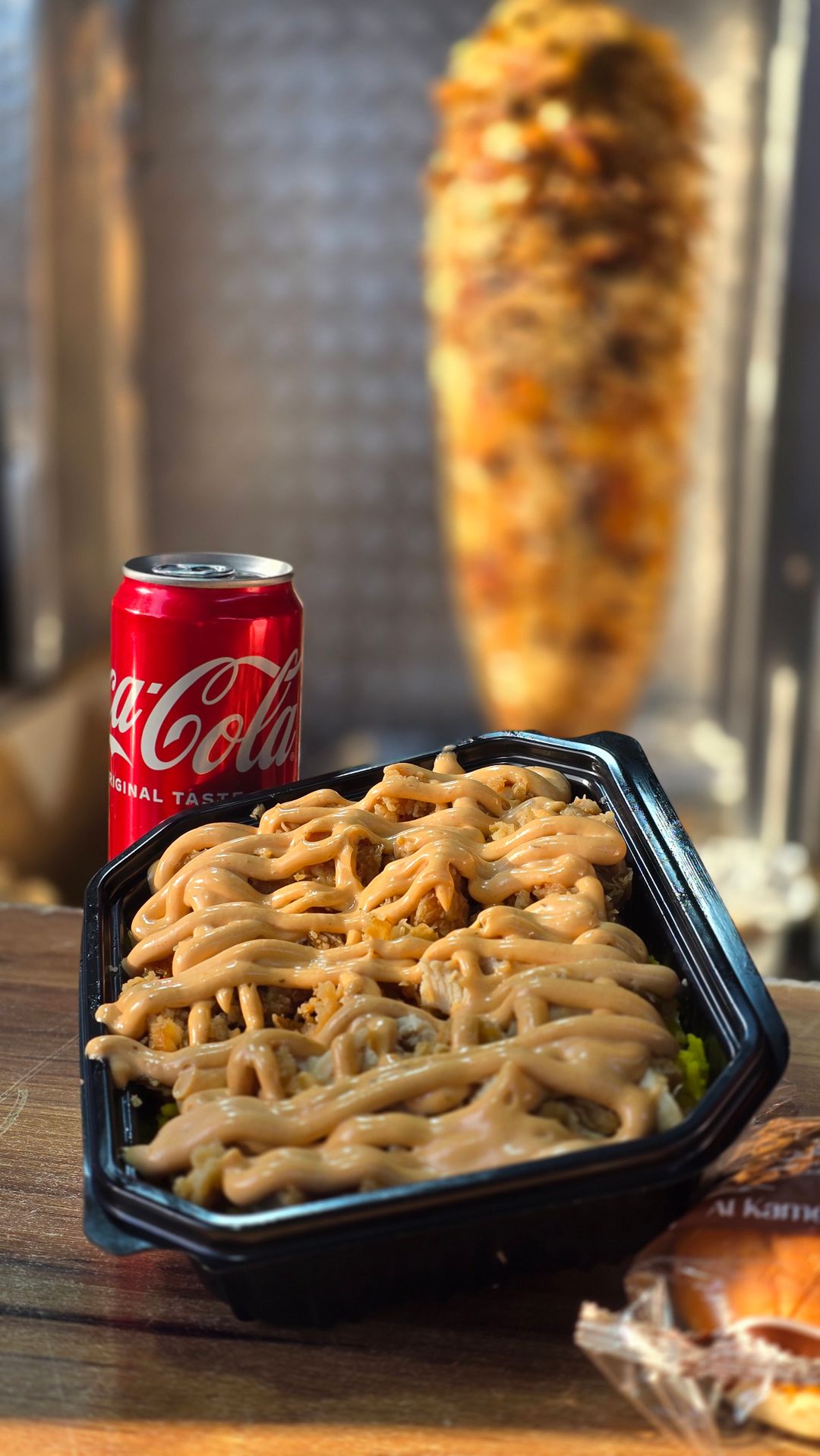 ريزو دجاج عادي 