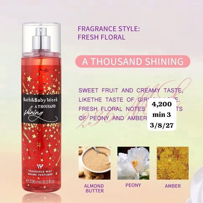 Bath and Body week 4200  Vanilla ( Usafiri tu