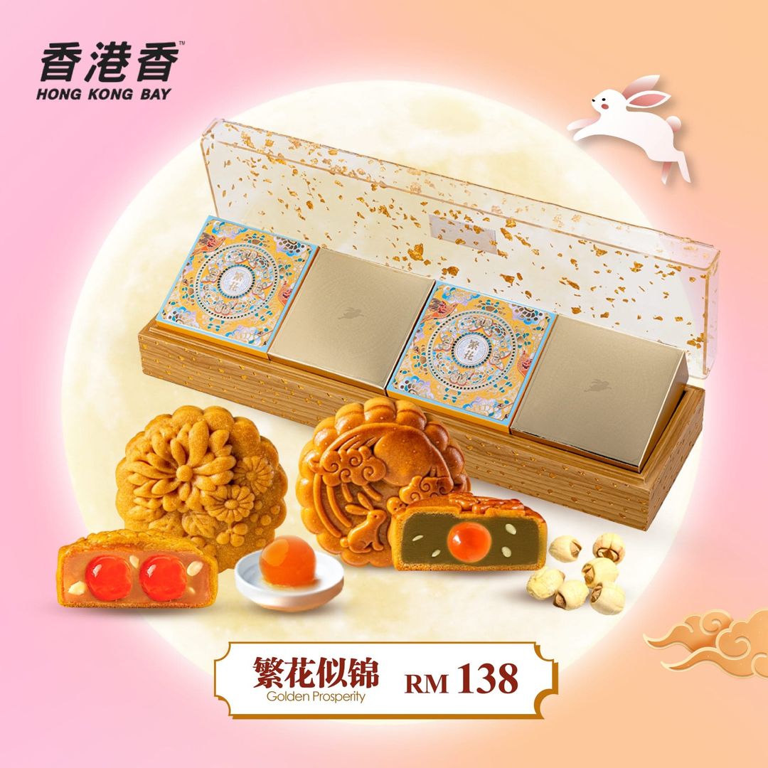 HP09 HKB Golden Prosperous