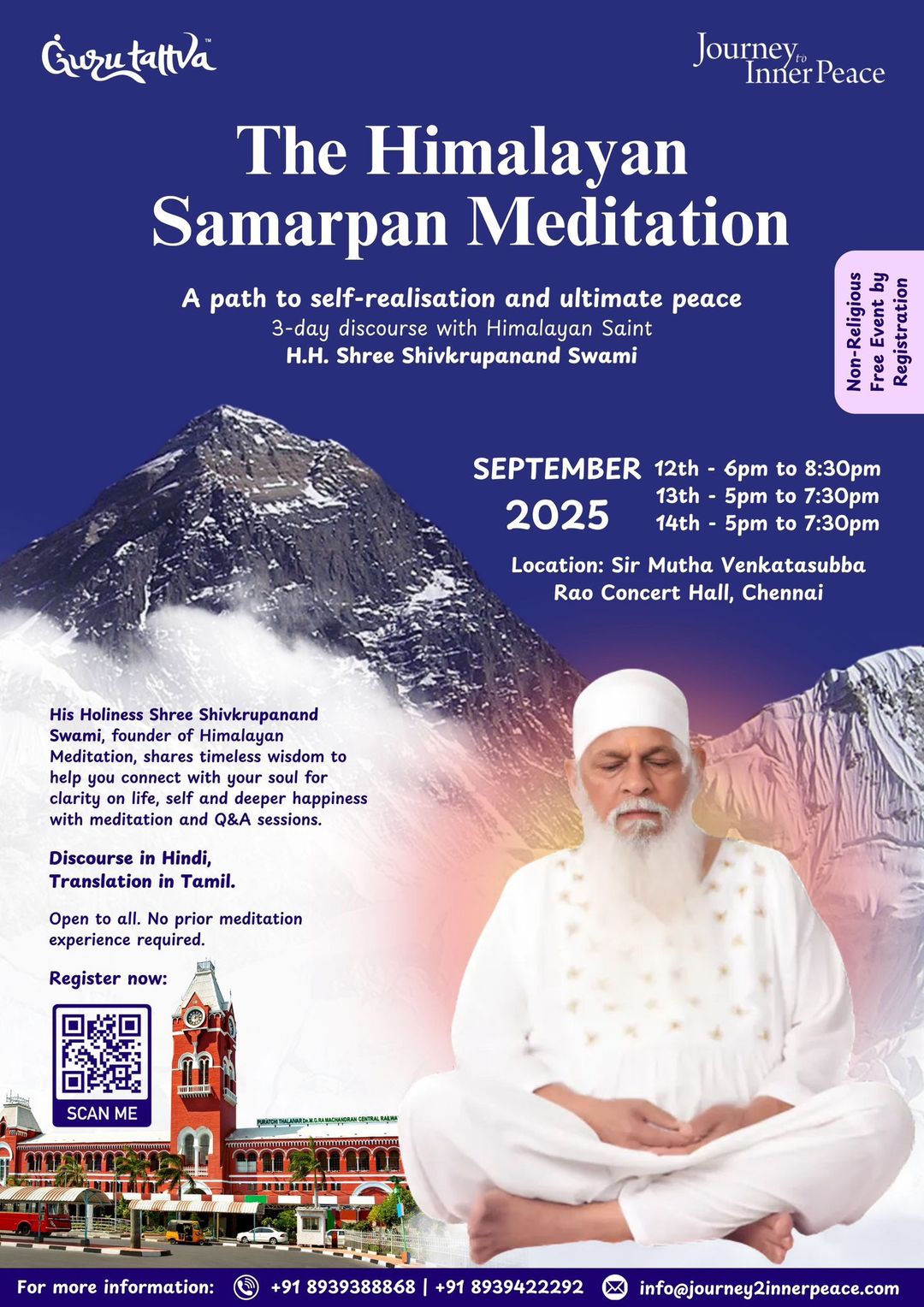 PUBLIC EVENT IN CHENNAI