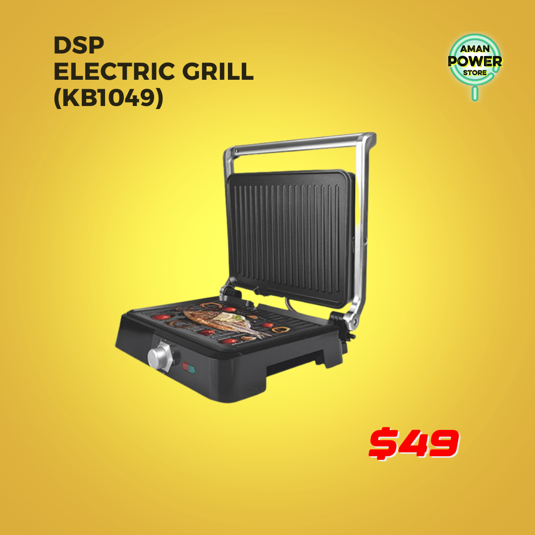 DSP ELECTRIC GRILL (KB1049)