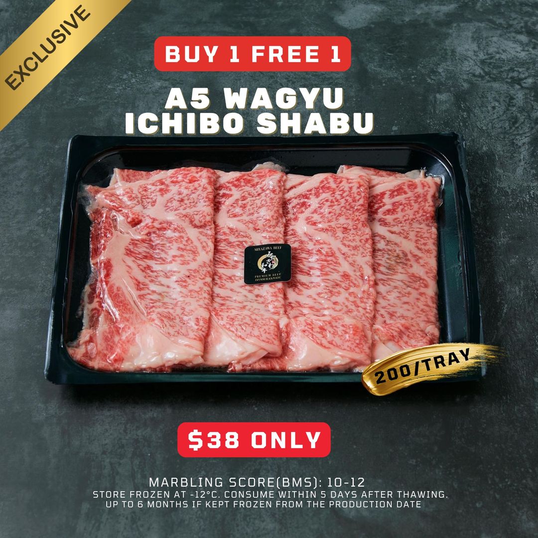 （B1F1) Miyazawa A5 Wagyu Ichibo Shabu 200g
