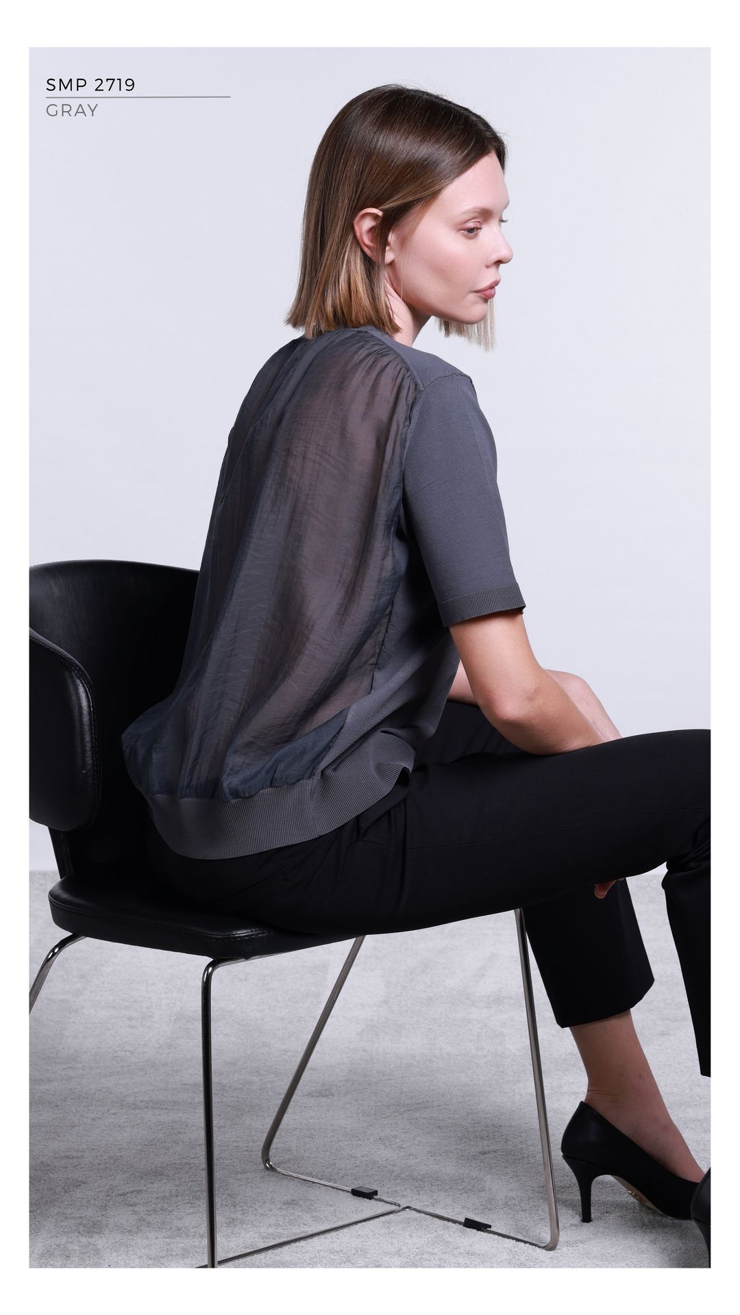 SMP2719 - GRAY