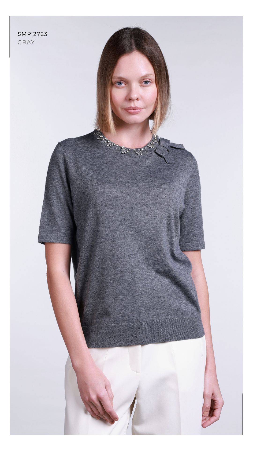 SMP2723 - GRAY