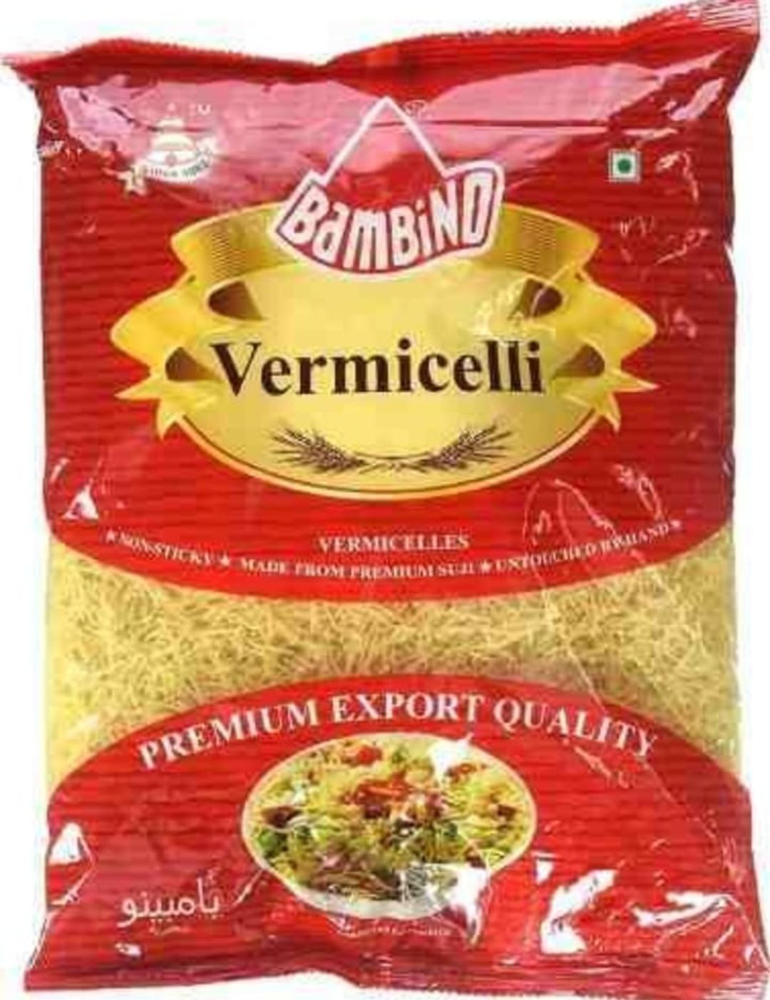 vermicelli Plain 350 g