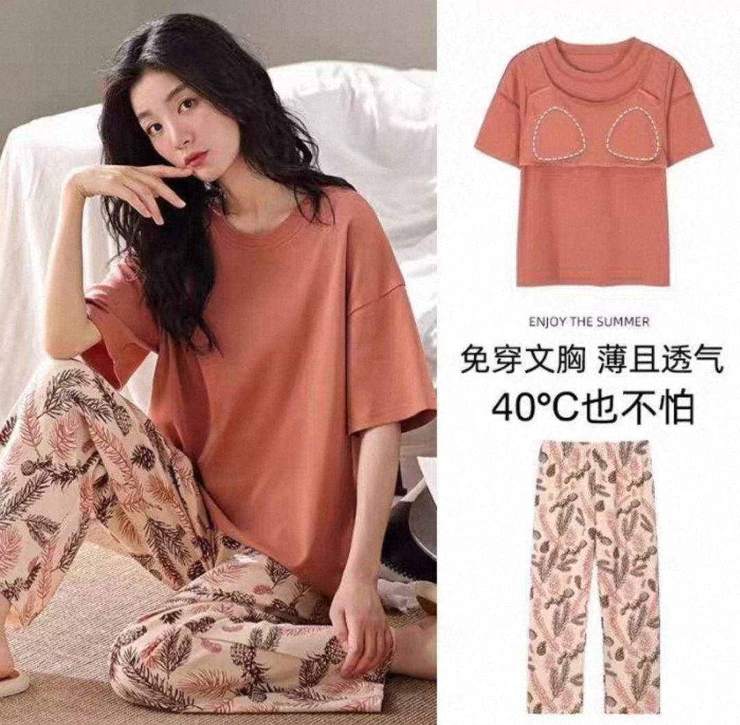 Orange leaves  pajama set with bra pads