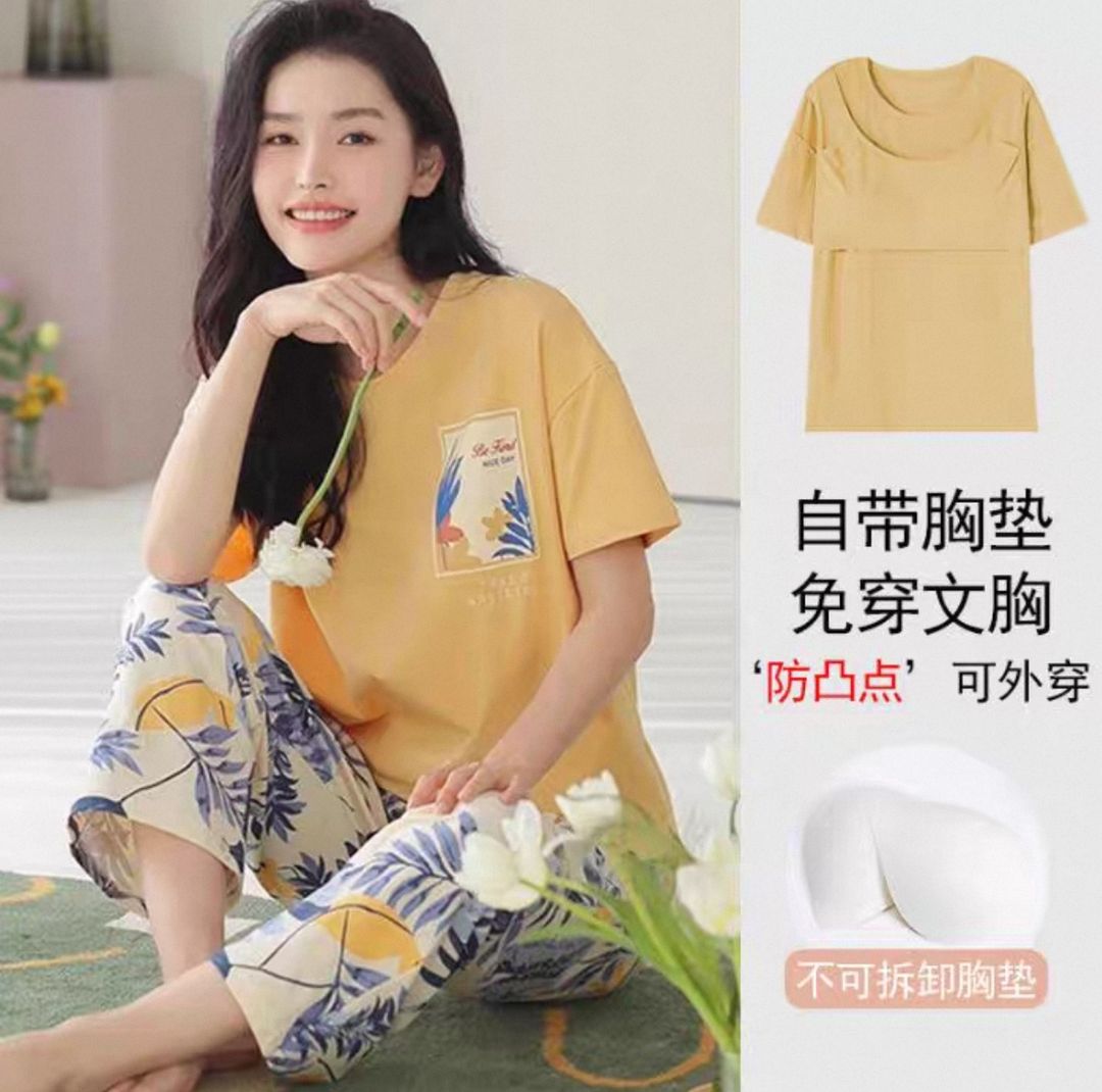 Yellow flower pajama set with bra pads