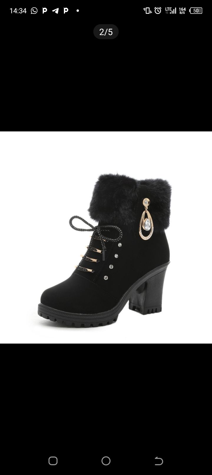BOTTE FÉMININ 