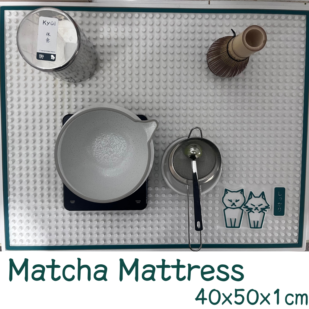 SHIKKARI / Matcha Mattress