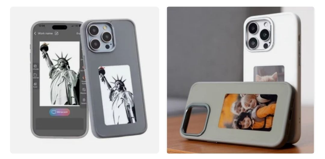 Coque animé NFC