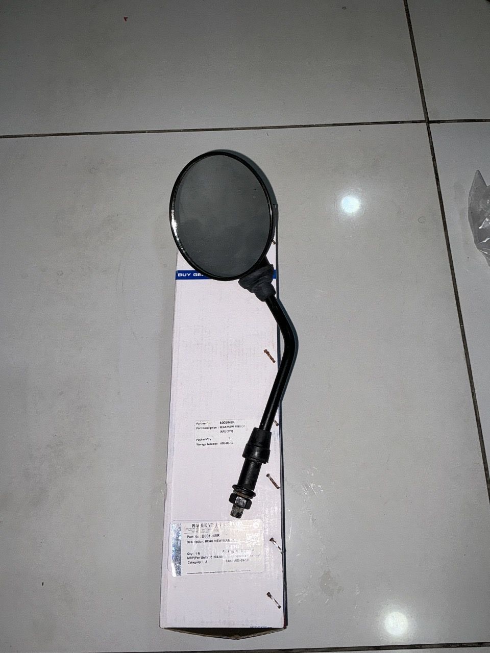 REAR VIEW MIRROR B001948R