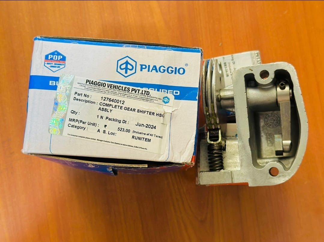 Complete Gear Shifter HSG 127640012