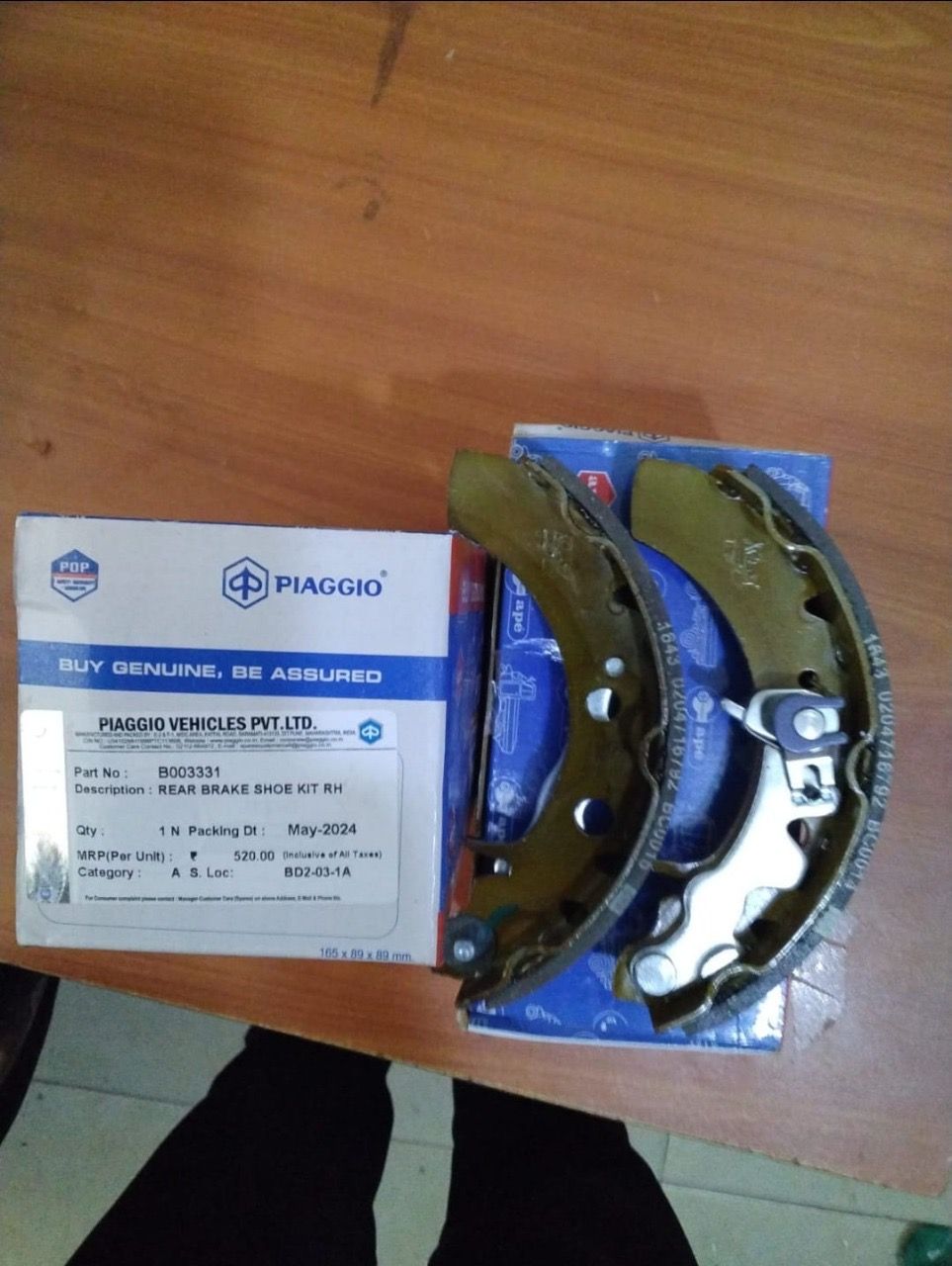 REAR   BRAKE SHOE B003331