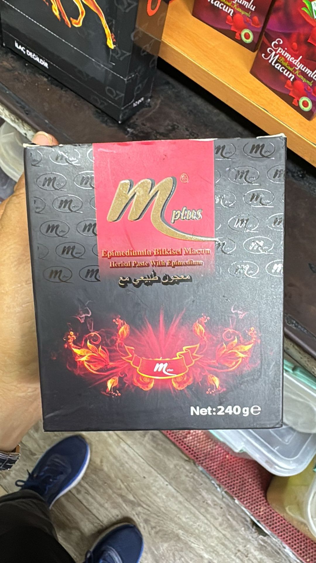 Mplus Turkish honey for men