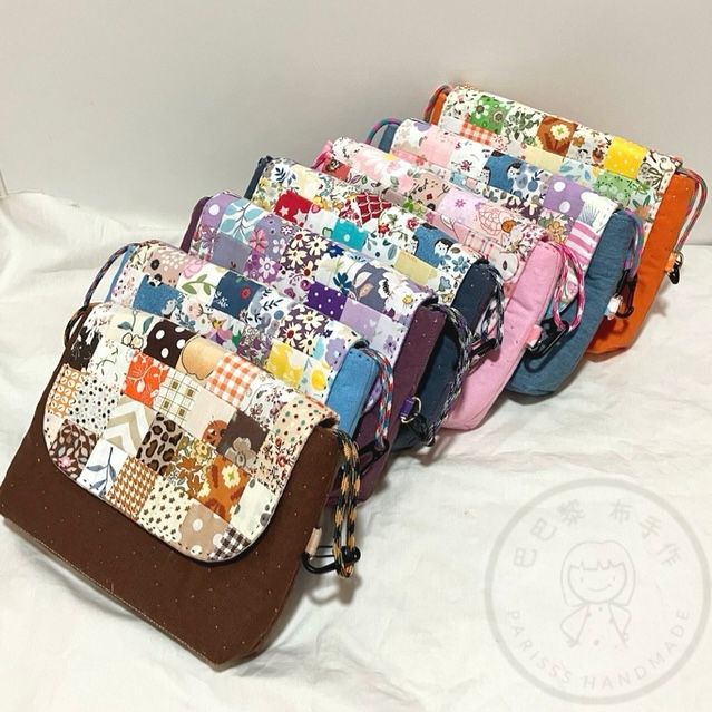Patchwork 斜孭袋