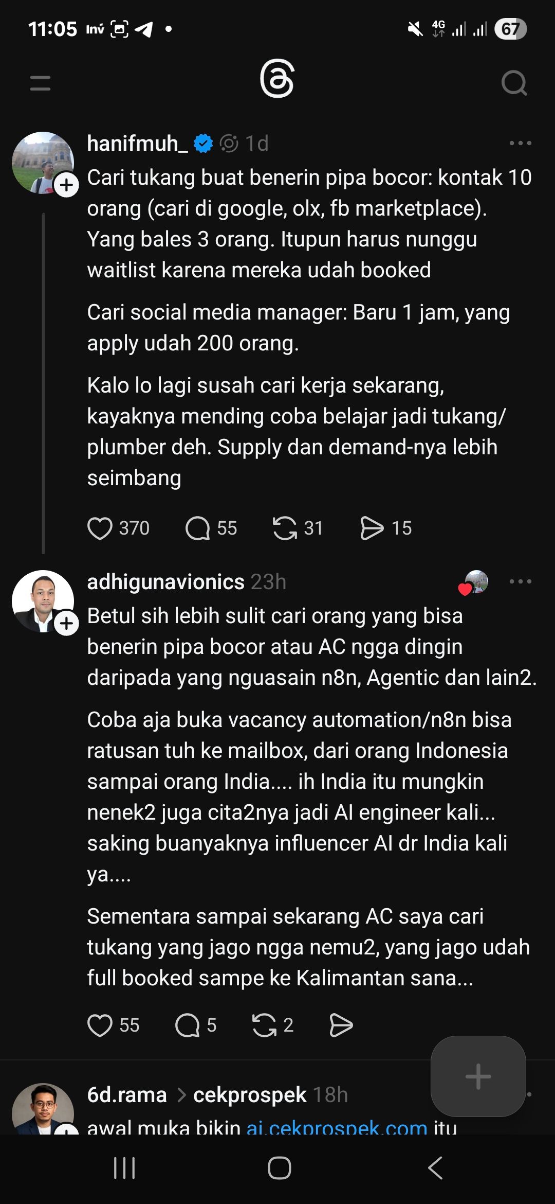 Testing