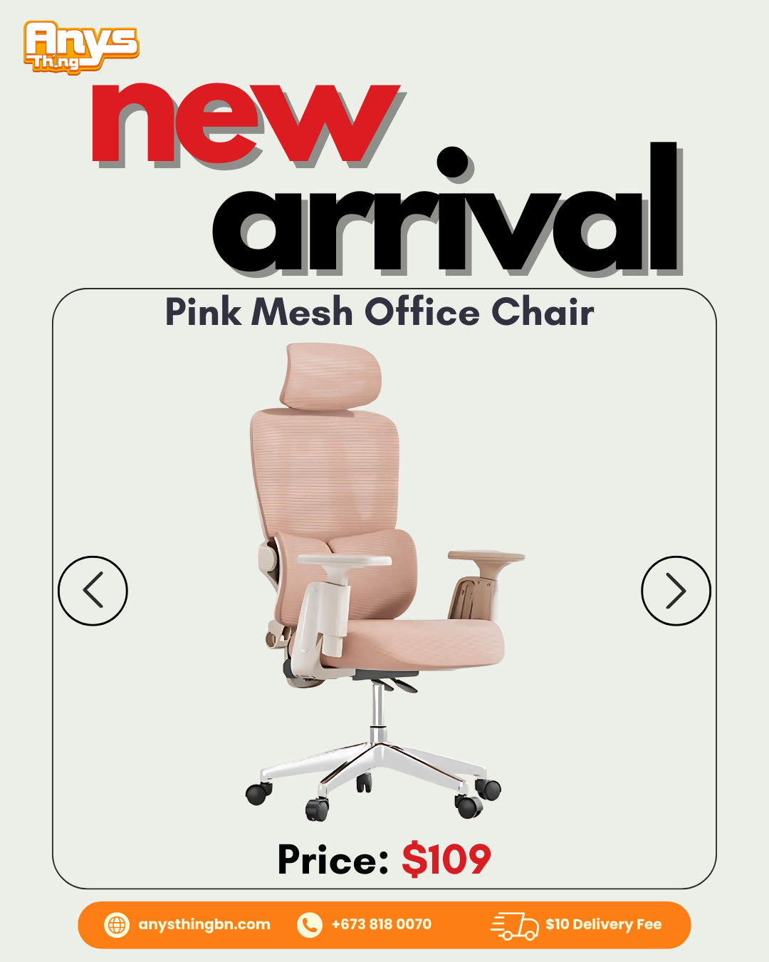 Pink Mesh Office Chair