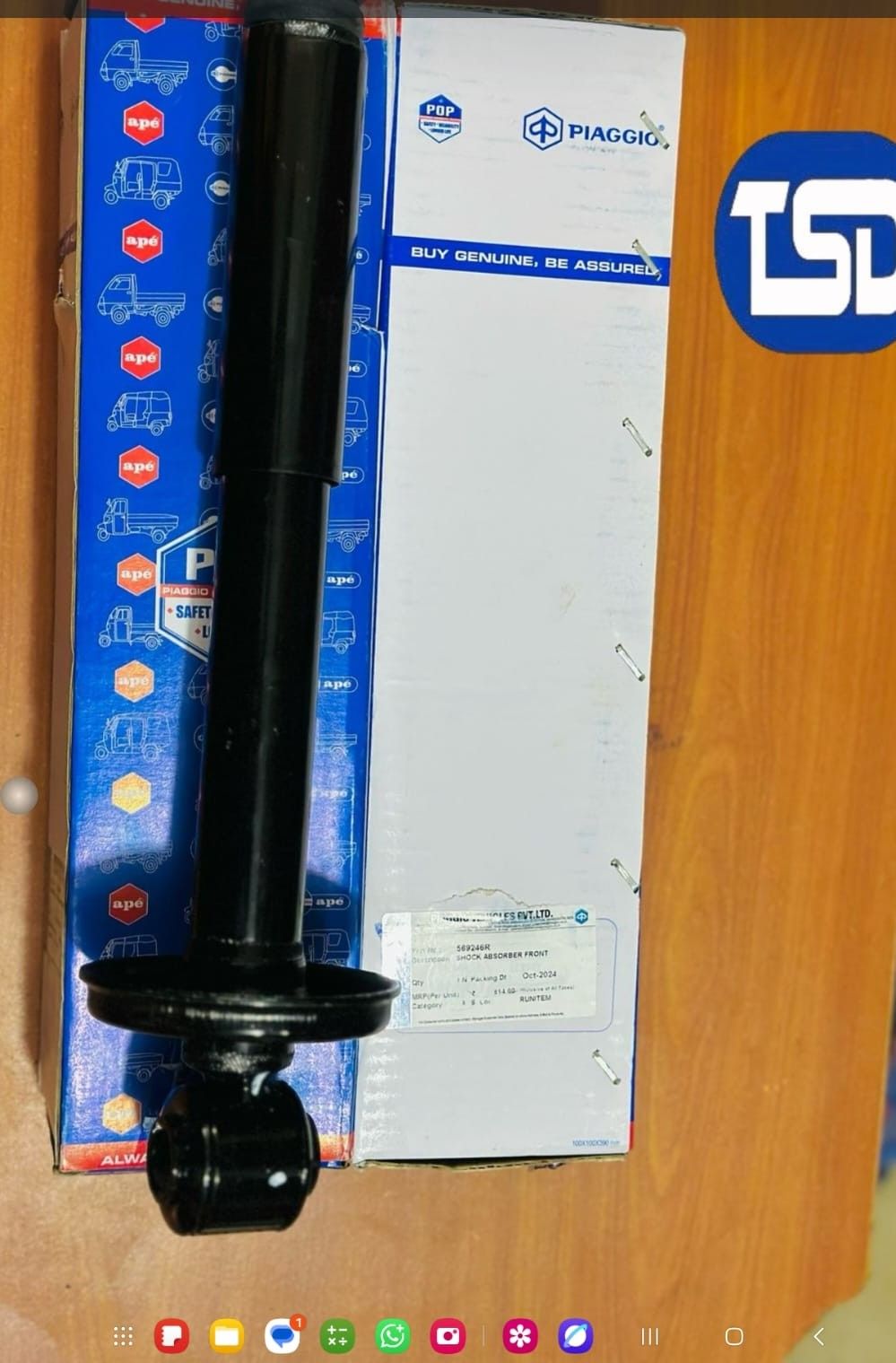 Shock   Absorber Front  569246R