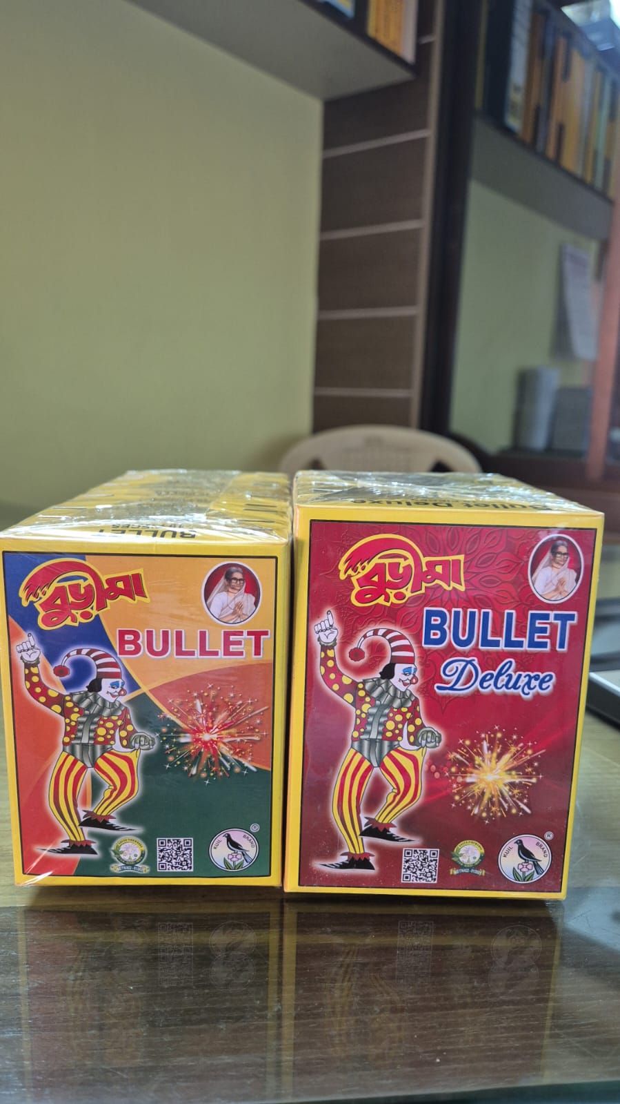 Bullet 