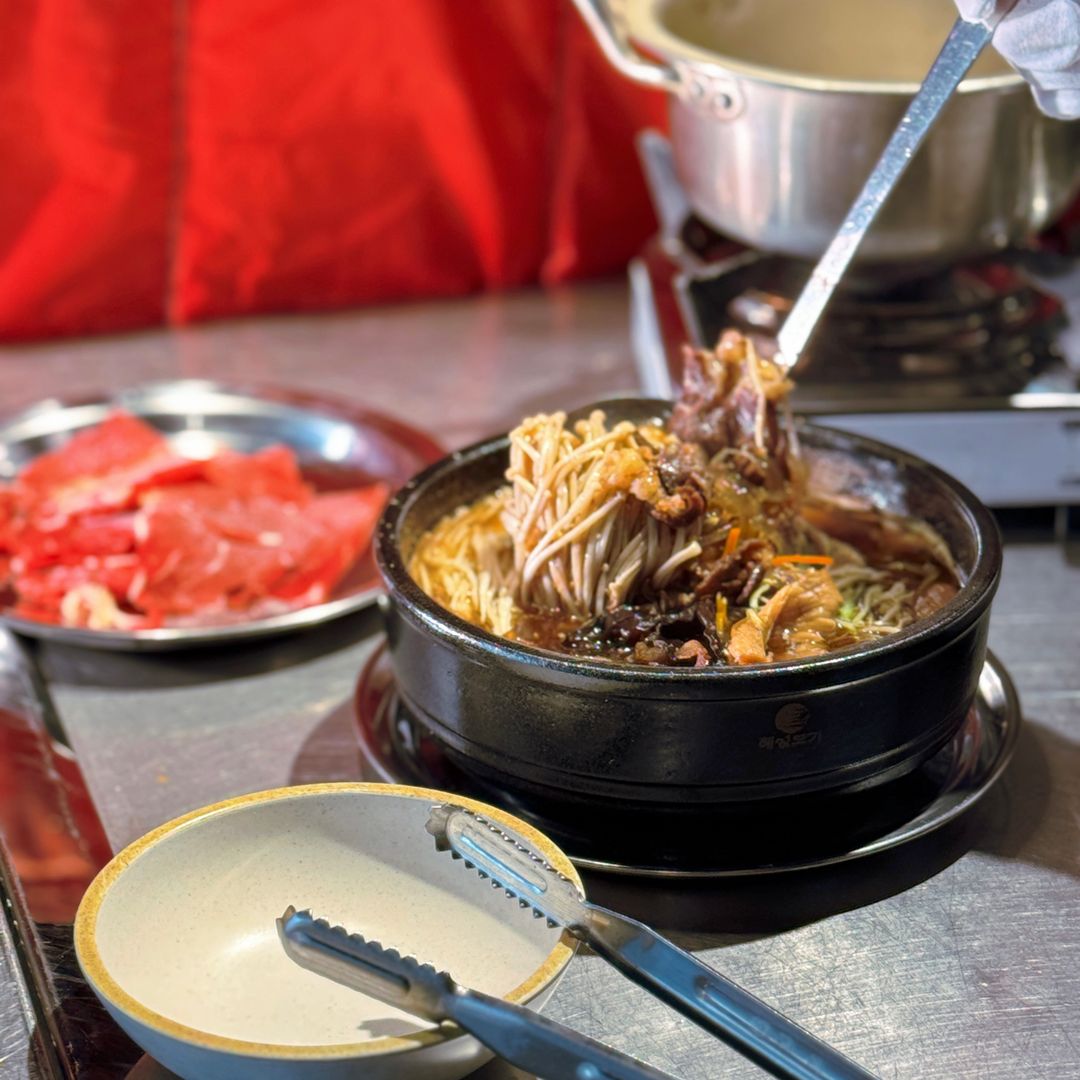 Ttukbaegi Bulgogi Beef Stew