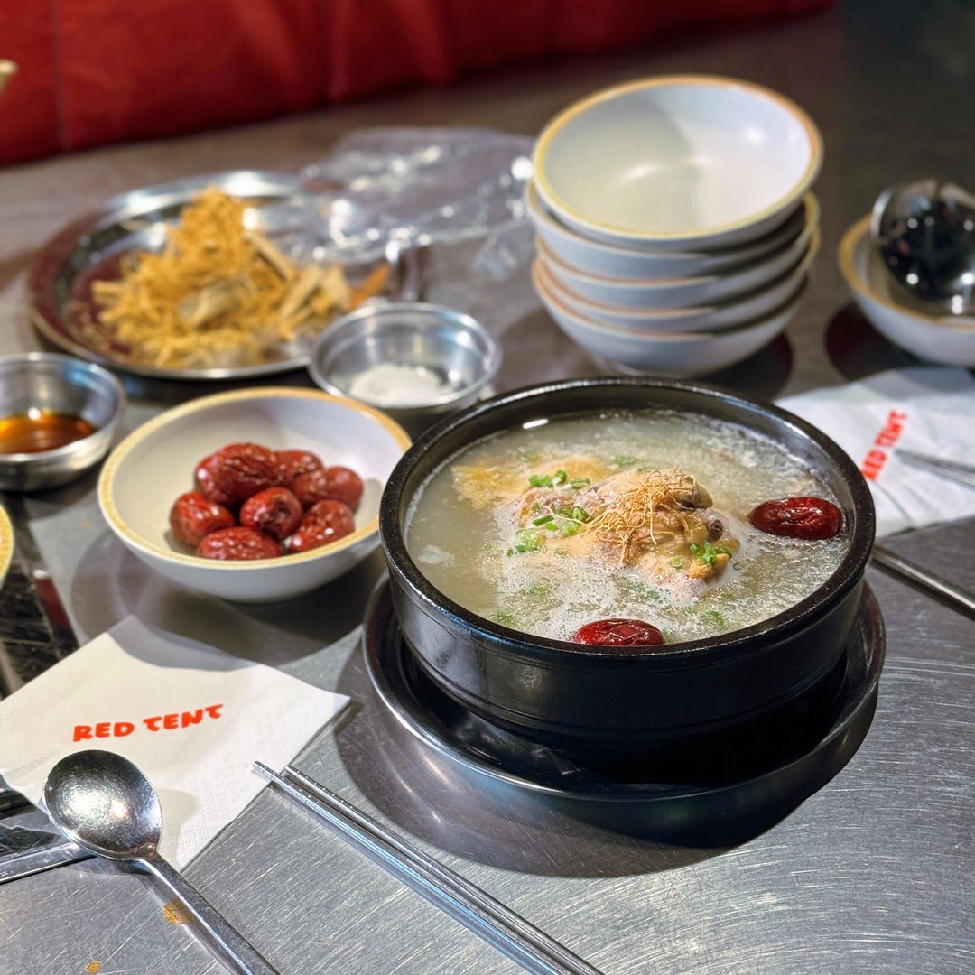 Samgyetang Pot