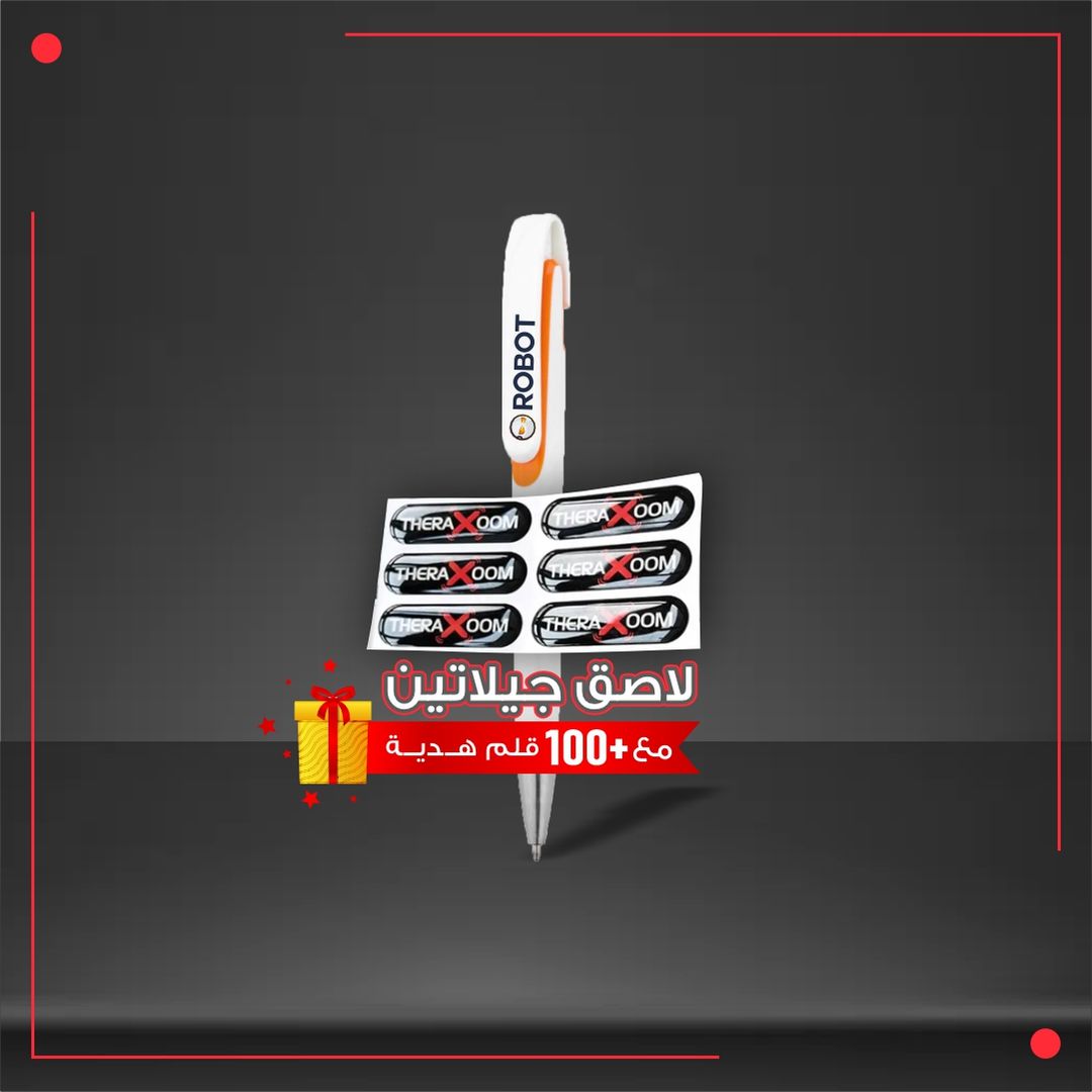 قلم