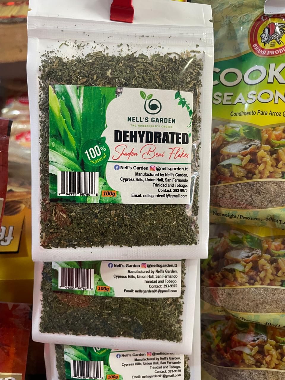 Dehydrated Shadon Beni Flakes 