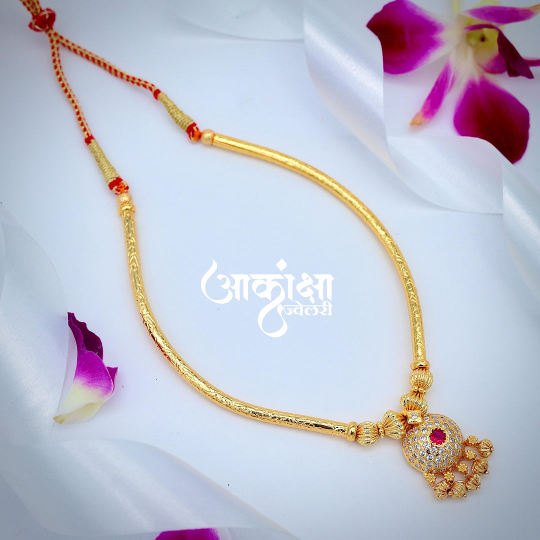 Sanyukta Thushi