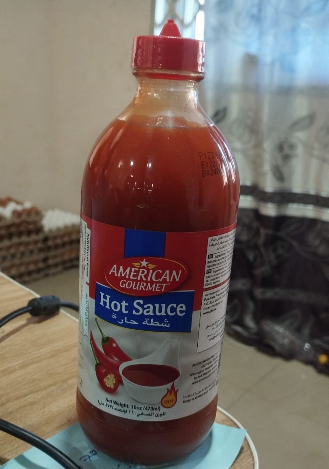 Hot sauce 473 ml AG