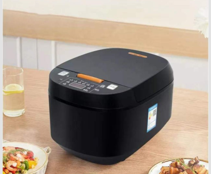 Smart Rice Cooker. Durable and Affordable Home Appliances.