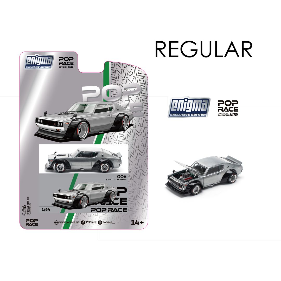 POP RACE MODEL 1/64 KENMERI KPGC110 - RAW COLOUR