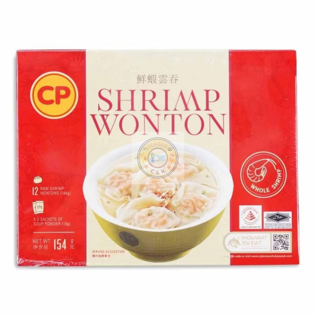 CP Shrimp Wonton Box (Halal)
