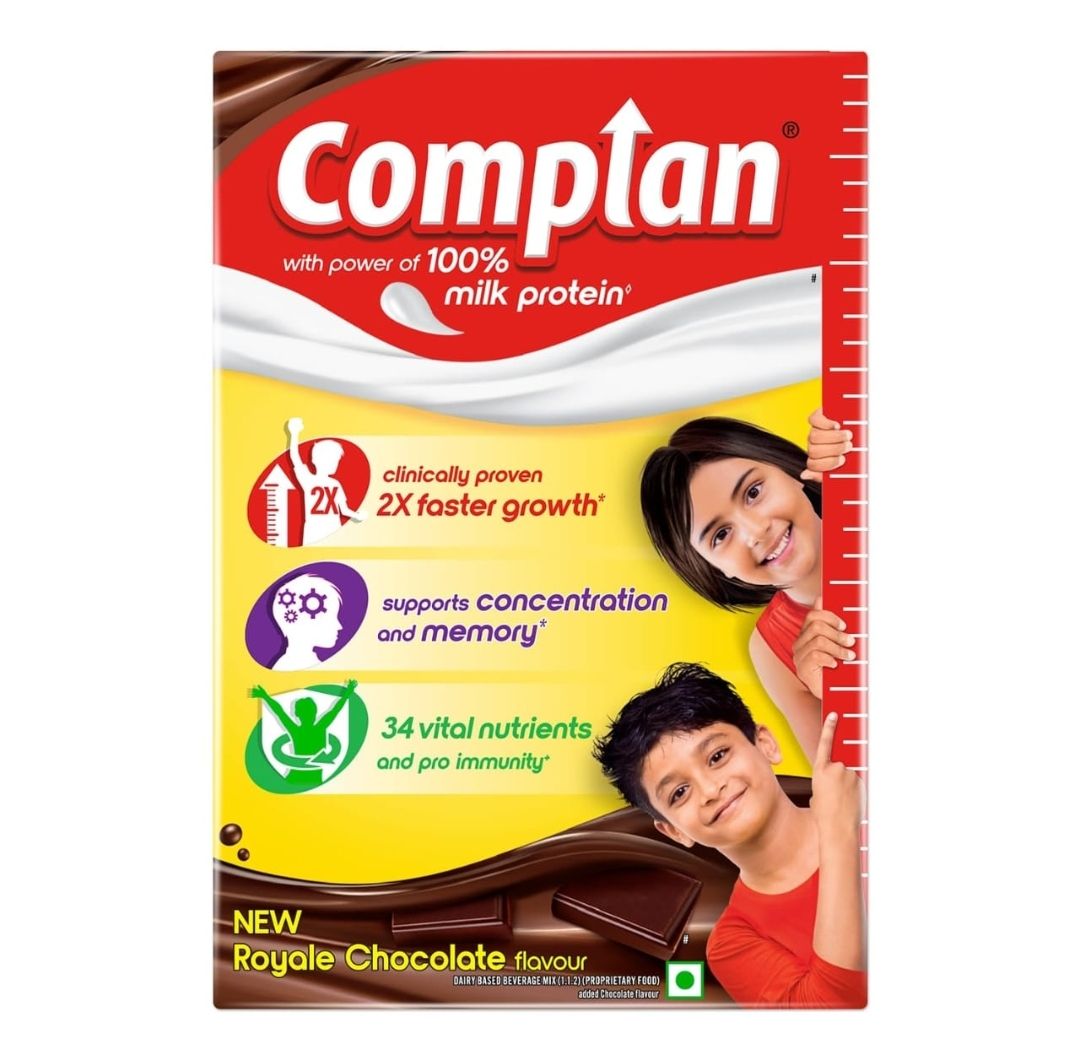 Complain 500 g box