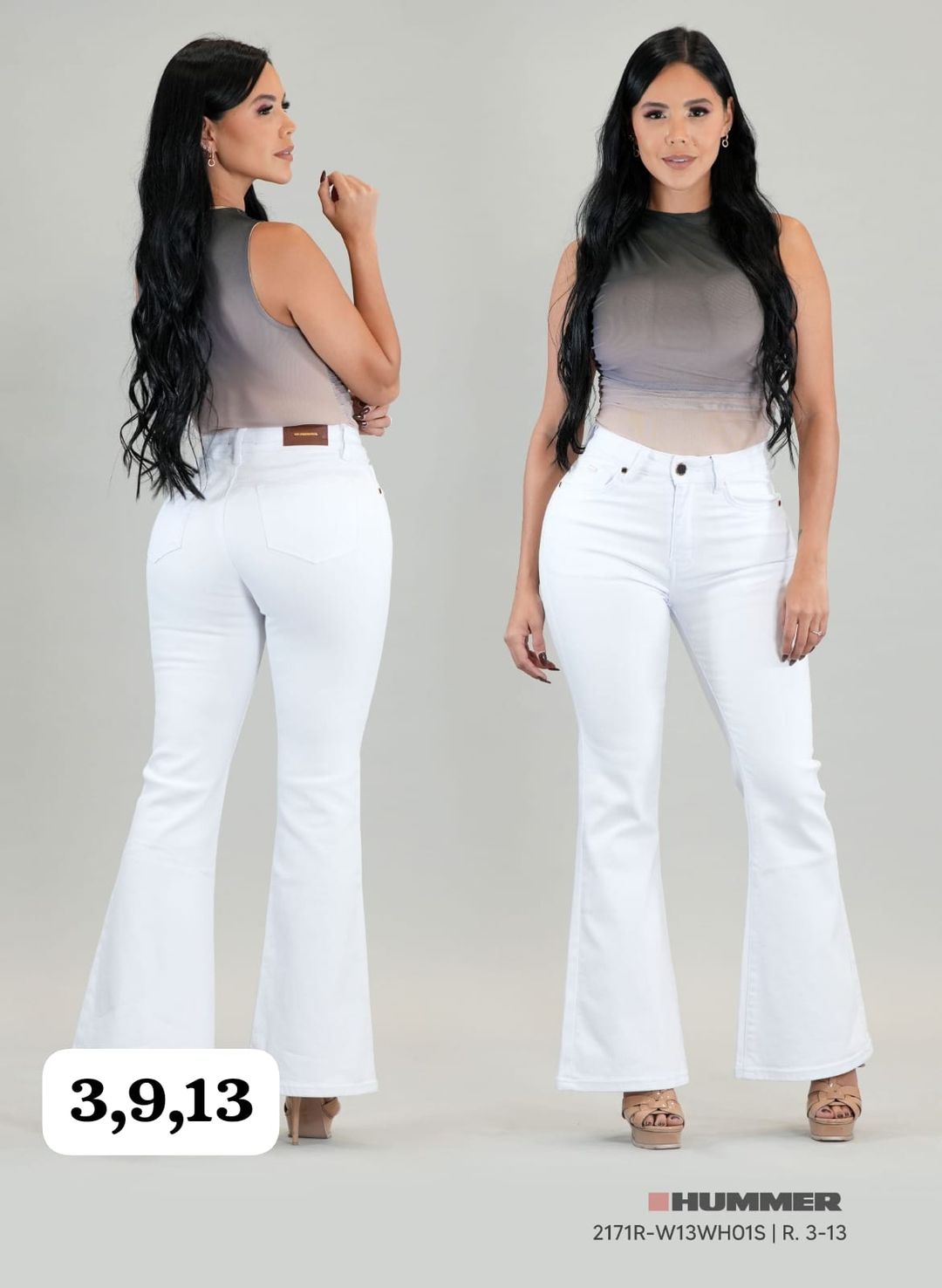 Pantalon HUMMER