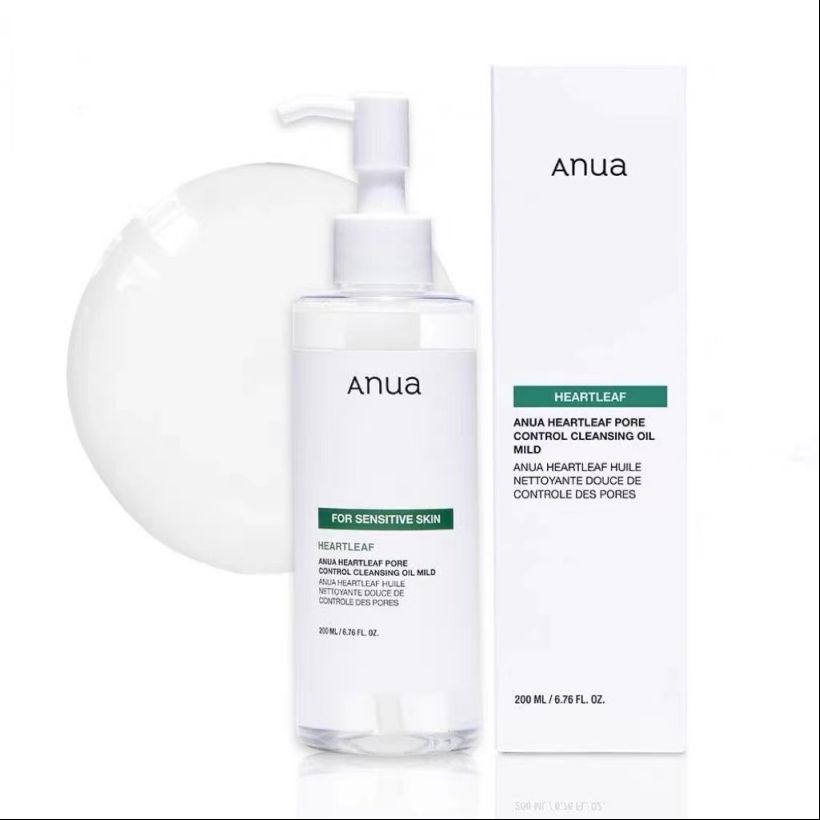 Cleansing Oil for Sensitive Skin 200ml