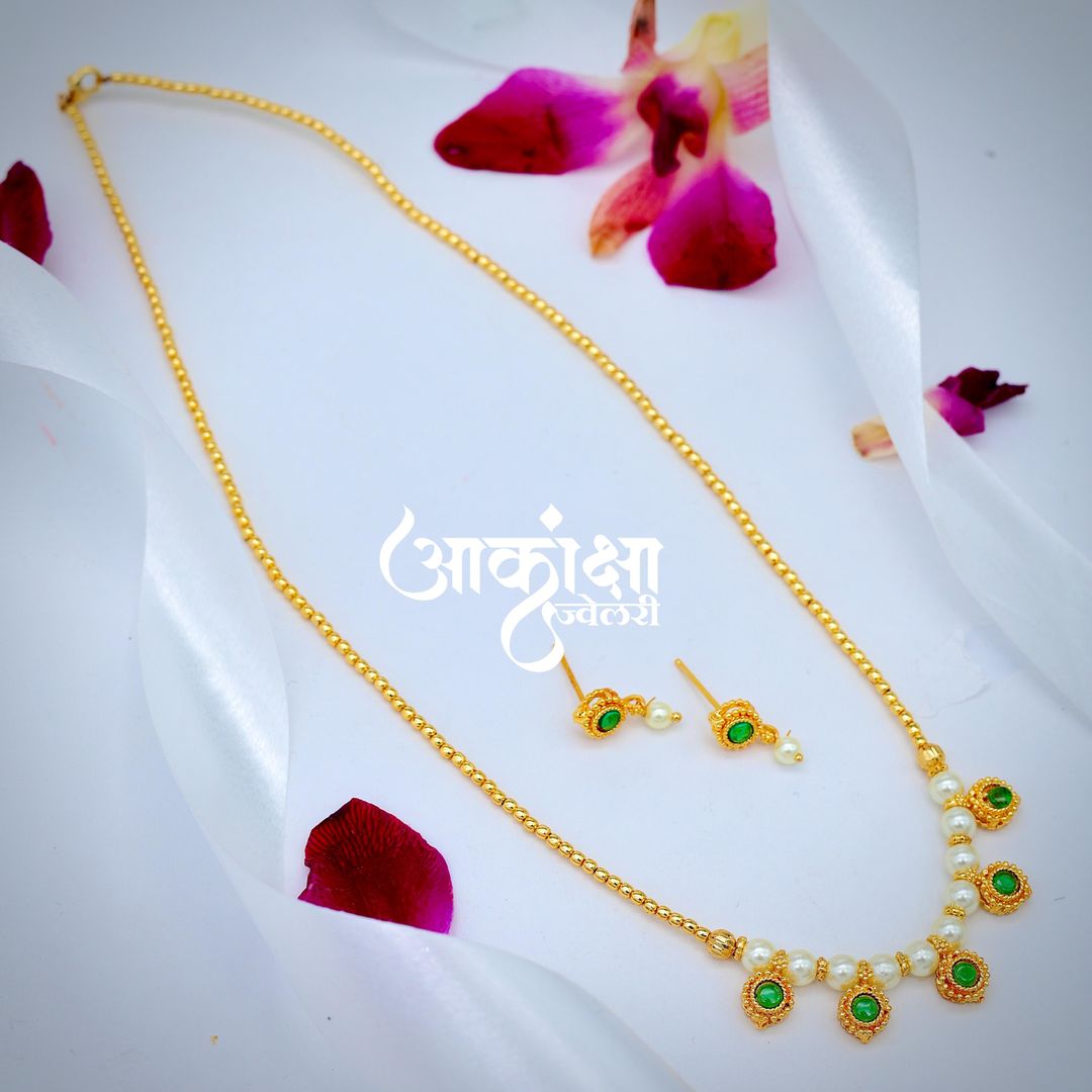 Prachi Thushi