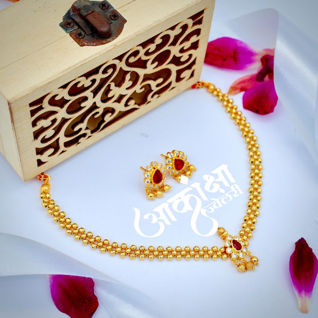 Ratnali Thushi