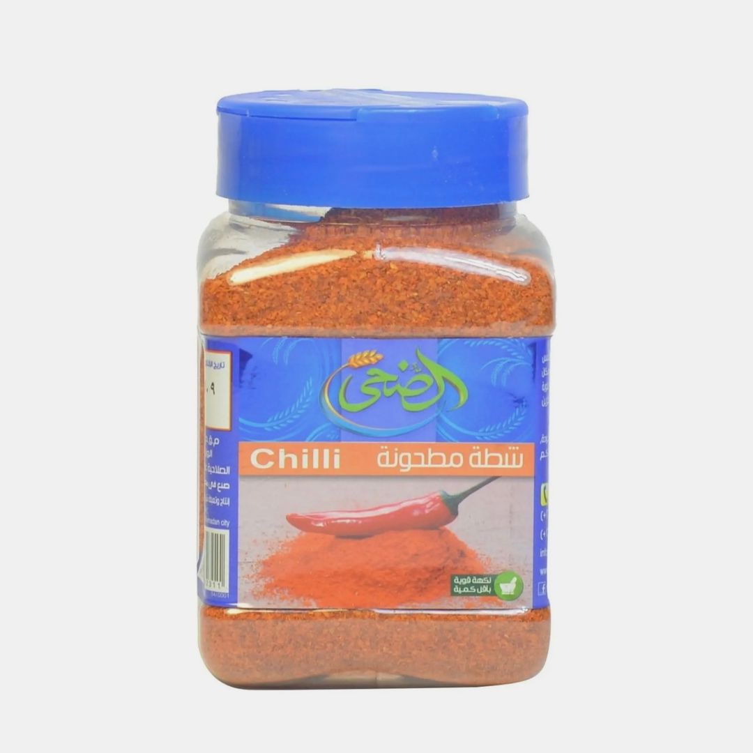 Chili Pepper Grinder,