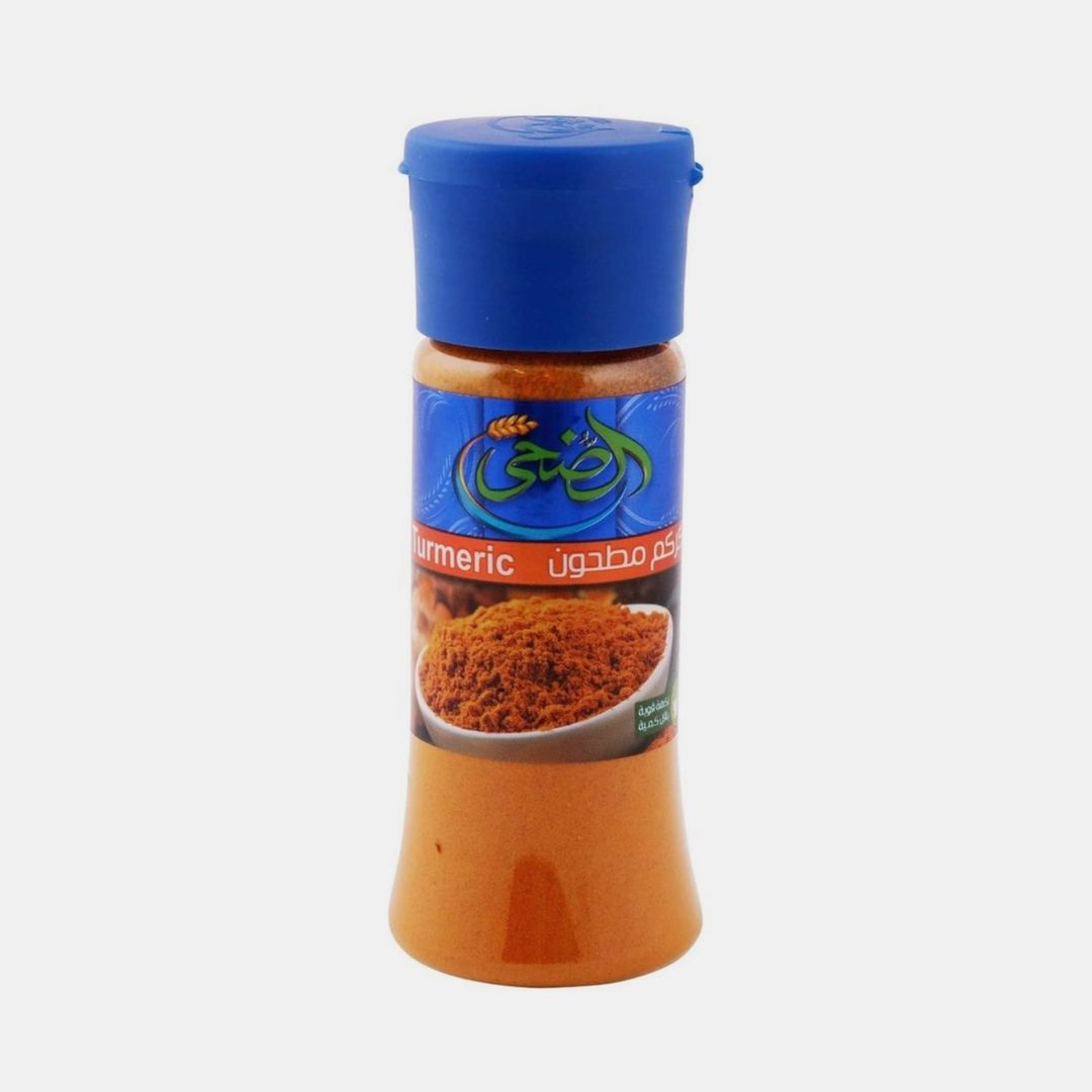 Turmeric Grinder