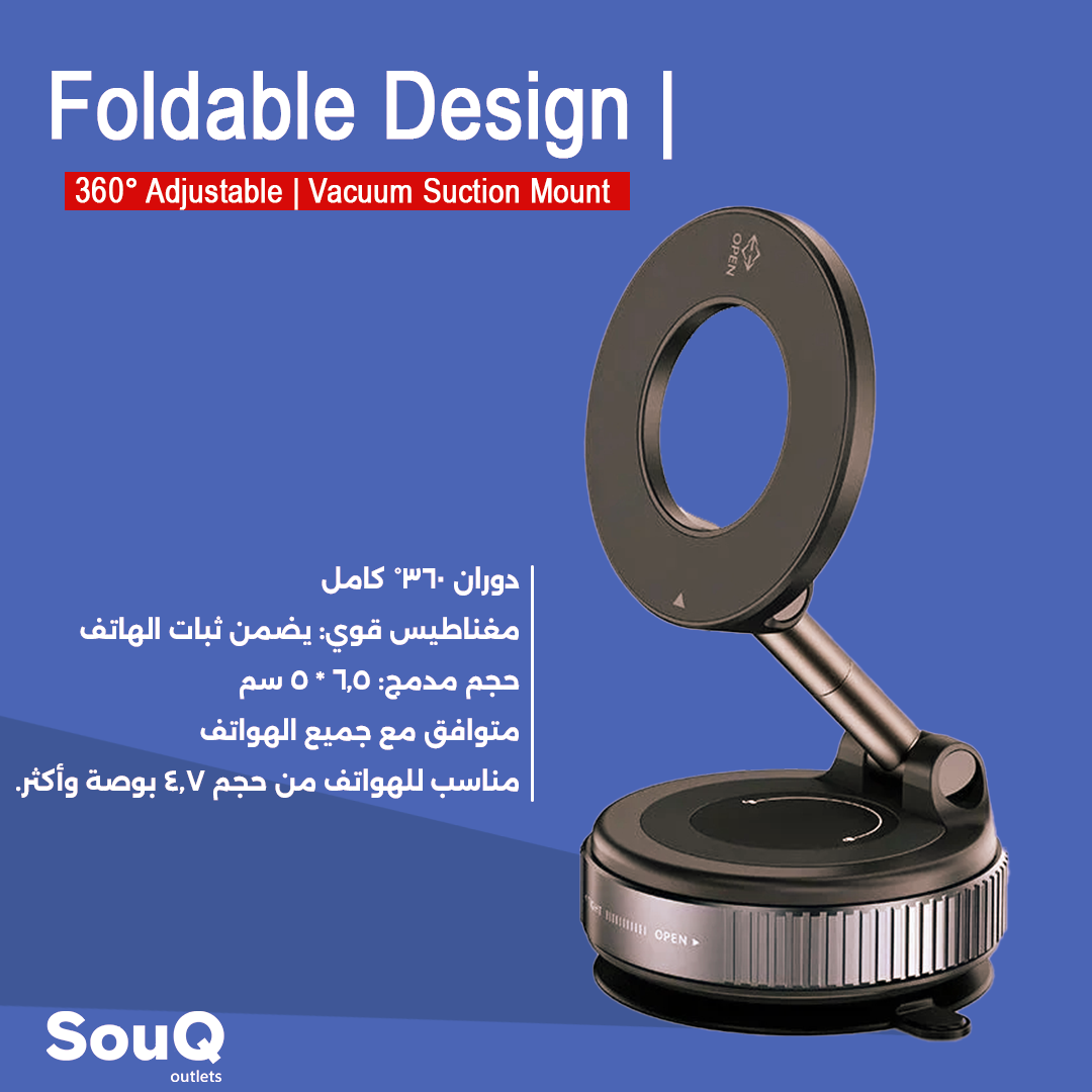 Foldable Design | 360° Adjustable