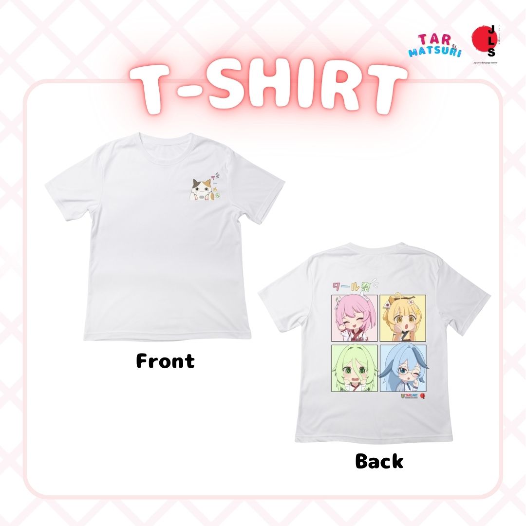 TAR-Matsuri Tee | タルー祭 ティーシャツ