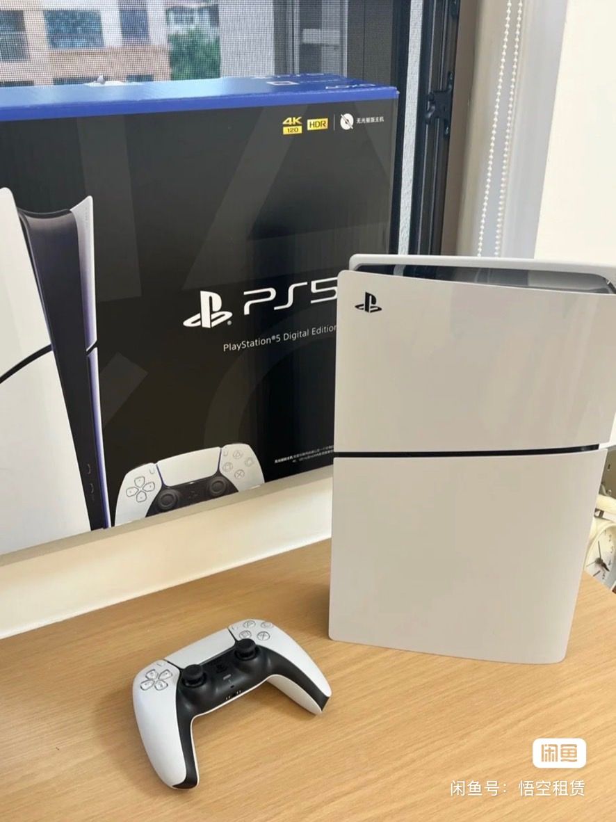 Ps 5 Slim Digital 